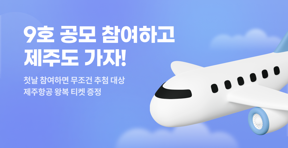 event-cover